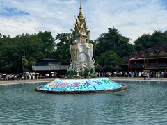 -西双版纳傣族园