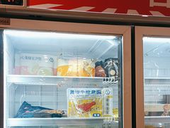 -吉野家 (新街口外大街店)