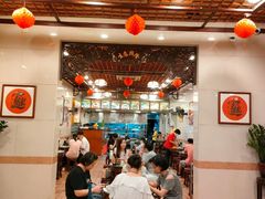 大堂-顺记冰室(宝华路店)