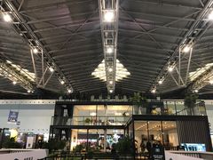 -东浩兰生上海世博展览馆