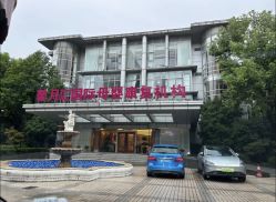 -馨月汇·一悦馨香月子中心(前滩店)