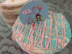贝紫Style手机西点主题吧-贝紫Style(木马公寓店)