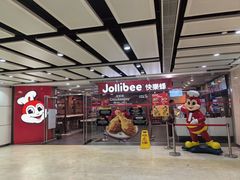 -快乐蜂(永光广场店)