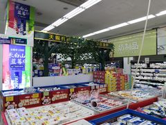 -京客隆超市(管庄店)