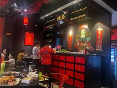 大堂-热辣宗师·串串火锅(万达金街店)