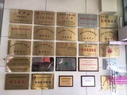 -北京市朝阳区妇幼保健院(南院区)