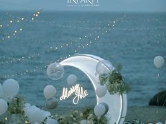 -InParty·游艇求婚策划生日派对布置(世纪大道店)