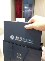 -Zbird钻石小鸟·钻戒婚戒定制高端珠宝私人定制中心