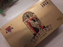 -泰康食品(南京东路店)