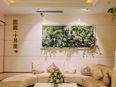 -康逸居·始于2002(海安店)
