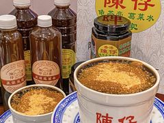 -陳仔(北京路店)