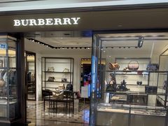 -新罗免税店