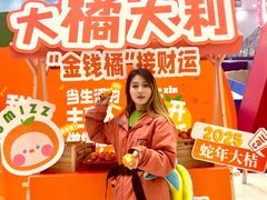 -广州热雪奇迹