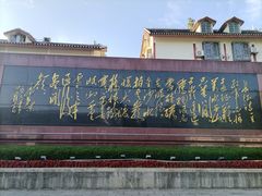 -遵义会议纪念馆