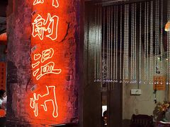 -五马集·海鲜·温州大牌档(黑金冠五马街十字路口店)