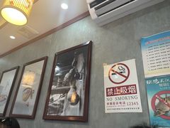 -菊儿人家·北京胡同菜(南锣鼓巷店)