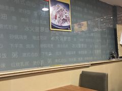 大堂-香港仔茶餐厅(凤阳店)