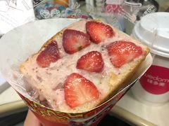 -味多美蛋糕(双安店)