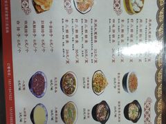菜单-真食净香居·内蒙烧麦(亚运村店)