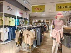 -BIGOFFS 超级折扣(仁恒伊势丹店)