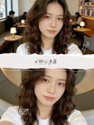-BEAUTY HAIR GANO