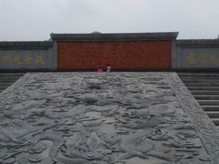 -龙口南山旅游景区