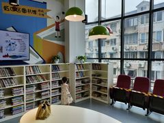 -上海市虹口区图书馆(曲阳分馆)