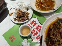 -鑫小城故事·藕汤·家常菜(台北一路总店)