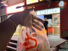 -和善园手工大包子(常德路店)