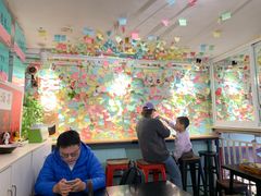 大堂-大王油茶(二厂文创公园店)