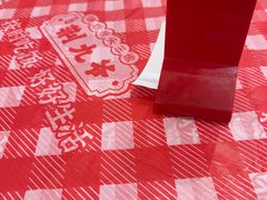 -荆九爷爆炒桥头三嫩(夫子庙店)