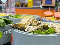 -大橘元自助回转火锅(天河新天地店)