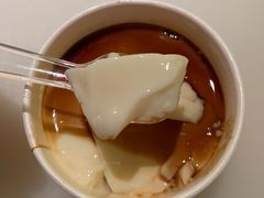 豆花四号-鲜芋仙(中华广场店)