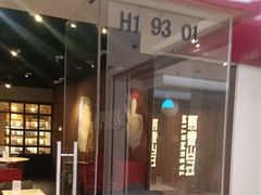 -COSTA COFFEE(新奥购物中心店)