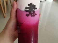 -沪上阿姨·精选茶饮(惠山万达店)