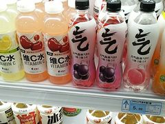 -城市名人壹超市(万达店)