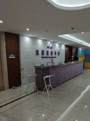 -厦门美莱整形美容医院