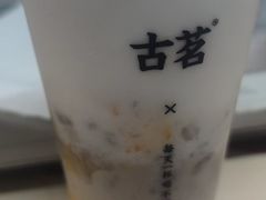 -古茗(南坪万达步行街店)