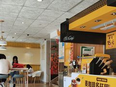 -麦当劳(塔园路店)