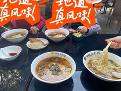 -兴福老面馆(寺路街店)