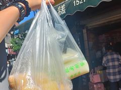 -老南昌白糖糕(大士院店)