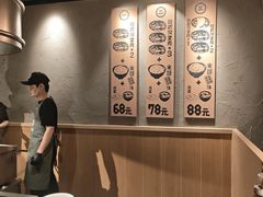 -肉肉大米(金虹桥店)