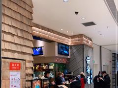 等位区-云海肴·汽锅鸡·云南菜(苏州中心店)