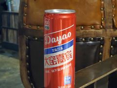 -泽成冰煮羊(非·遗东岸国际店)