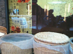 android_upload_pic-新万鑫银丝面·非遗无锡味(惠山古镇店)