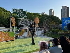 -仲盛世界商城