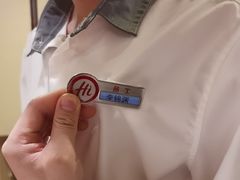 -海底捞火锅(天一广场亚细亚店)