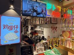 -香港鸳鸯王(西湖路店)