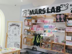 -MINI MARS KIDS CLUB亲子家庭中心(杨浦黄兴店)