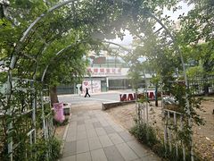 -双榆树公园